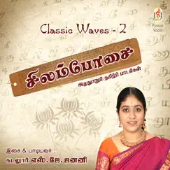 Classic Waves - 2 Silambosai by S. J. Jananiy album reviews, ratings, credits