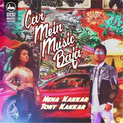 Car Mein Music Baja Song Lyrics