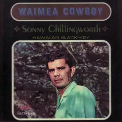 Waimea Cowboy Song Lyrics