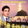 Naat-e-Muhammad - Islamic Naats album lyrics, reviews, download