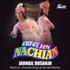 Ah Kita Oh Kita (feat. Gulshan) song lyrics