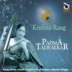 Krishna Rang - Live At S. M. Joshi Sabhagriha Pune (Live Concert) by Padma Talwalkar album reviews, ratings, credits