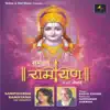 Sampooran Ramayan 108 Chaupayi album lyrics, reviews, download
