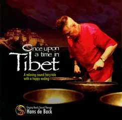 西藏頌缽音療:晚安西藏 by Hans de Back album reviews, ratings, credits