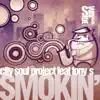 Smokin' (feat. Tony S) song lyrics
