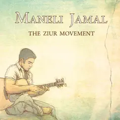 Movement III - Ziur Song Lyrics