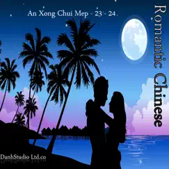 Romantic Chinese - An Xong Chui Mep - 23-24 - EP by Truyen tinh cam album reviews, ratings, credits