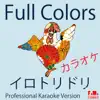 Full Colors (Karaoke Version) - Single album lyrics, reviews, download