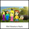 Baa Baa Black Sheep - Single album lyrics, reviews, download