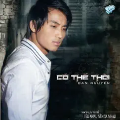 Phut Cuoi (Hat Voi Lam Thuy Van) Song Lyrics