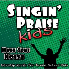 I'm Gonna Praise You (Psalm 138) Song Lyrics