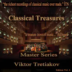 Concerto for Violin and Orchestra in G Minor, Op. 26: I. Allegro moderato (4010-01) Song Lyrics