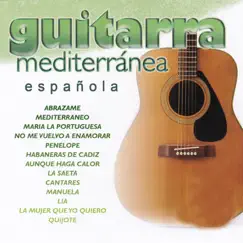 Manuela Song Lyrics