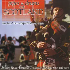 Amazing Grace / Scotland the Brave / Marie's Wedding Song Lyrics