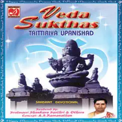 Sri Suktham Song Lyrics