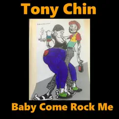 Baby Come Rock Me Song Lyrics