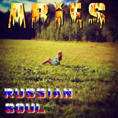 Russian Soul by Aries album reviews, ratings, credits