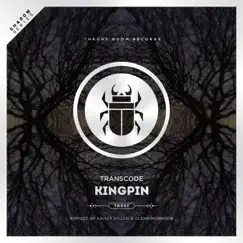 Kingpin Song Lyrics