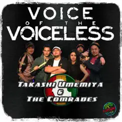 Voice of the Voiceless Song Lyrics