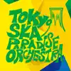 TOKYO SKA PARADISE ORCHESTRA~Seleção Brasileira~ album lyrics, reviews, download