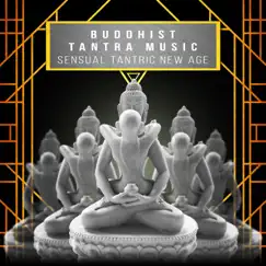 Transcendental Meditation Song Lyrics