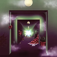 A Weird Exits by Thee Oh Sees album reviews, ratings, credits