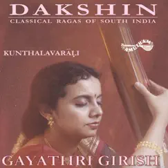 Viruttam Ganam Krishnaiya Followed By Pavai Ni Parai - Varali - Tisra Tiputa Song Lyrics