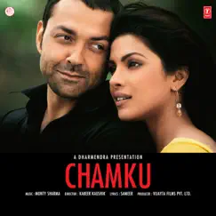Chamku (Original Motion Picture Soundtrack) - EP by Monty Sharma album reviews, ratings, credits