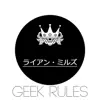 Geek Rules - Single album lyrics, reviews, download