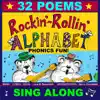 Rockin'-Rollin' Alphabet: 32 Poems and Sing Along - EP album lyrics, reviews, download