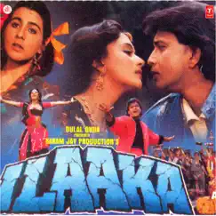 Ilaaka (Original Motion Picture Soundtrack) - EP by Bhushan Dua album reviews, ratings, credits