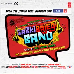 Bajane Aaye Sabki Band (Remix) Song Lyrics