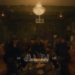 All In (feat. Highway, Ome & joinT) Song Lyrics