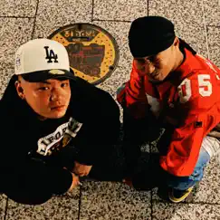 Check It Out (feat. ASUKAakaCATMAN) - Single by RICKY album reviews, ratings, credits