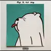 Put It on Me (feat. Awesomejazz) - Single album lyrics, reviews, download