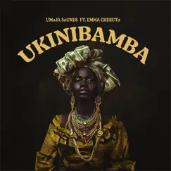 Ukinibamba Song Lyrics