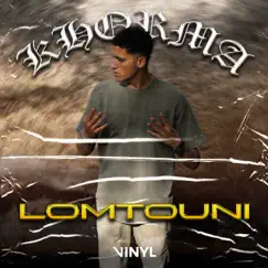 Lomtouni - Single by Khorma album reviews, ratings, credits