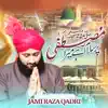 Mustafa Per Salaam Hai Mera - Single album lyrics, reviews, download