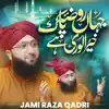 Jahan Roza E Pak - Single album lyrics, reviews, download