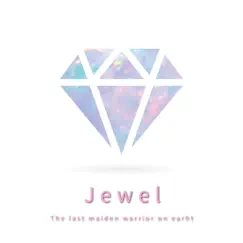 Jewel Song Lyrics