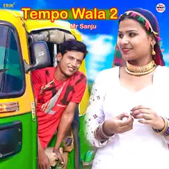 Tempo Wala 2 Song Lyrics