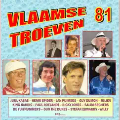 Vlaamse Troeven volume 81 by Various Artists album reviews, ratings, credits
