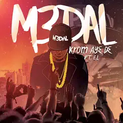 Krom Ay3 D3 (feat. E.L) Song Lyrics