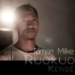 Tumse Milke by Ruokuo Kense album reviews, ratings, credits