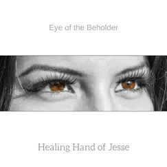 Eye of the Beholder Song Lyrics