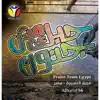 7obak Mesh Gonoon Album #36: حبك مش جنون album lyrics, reviews, download