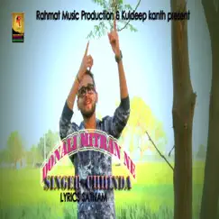 Donali Mitran Ne - Single by Chhinda album reviews, ratings, credits