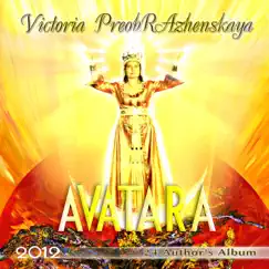 AvataRA by Victoria PreobRAzhenskaya album reviews, ratings, credits