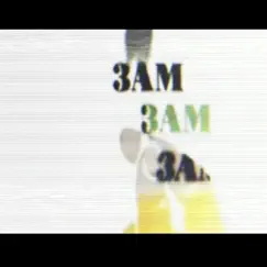 3am - Single (feat. B.A.E) - Single by Kaee album reviews, ratings, credits