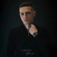На нуле - Single by Damaji album reviews, ratings, credits